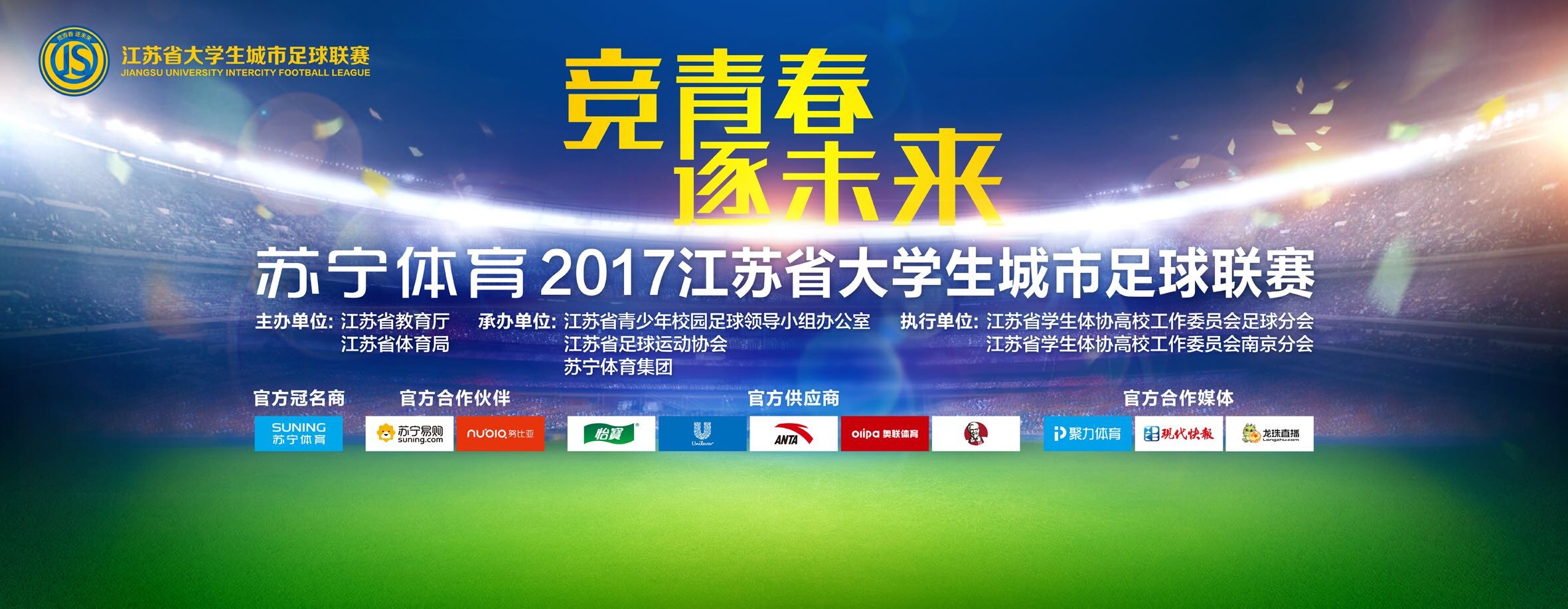 这是其他真公知们早就玩烂了的手段，但其实不故障公知们的粉丝陆教员再吃一次。